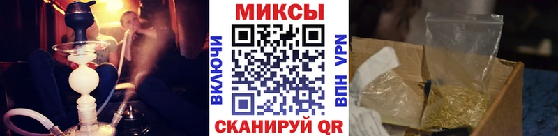 kraken ССЫЛКА  Гороховец  Бутират BDO 33% 