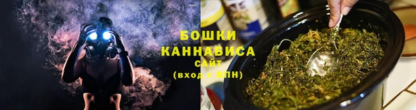 дистиллят марихуана Белоозёрский