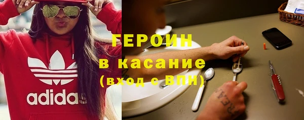 СК Богородицк