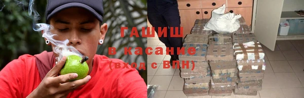 mdma Бородино