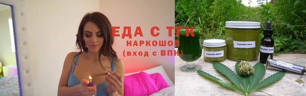 прущие крисы Богданович
