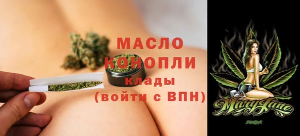 прущие крисы Богданович