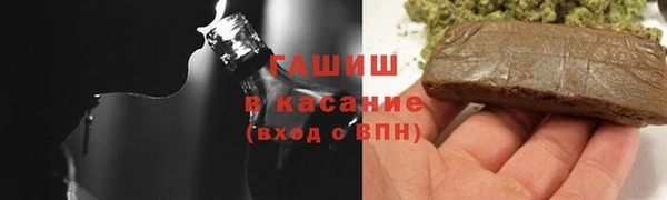 MDMA Богородск