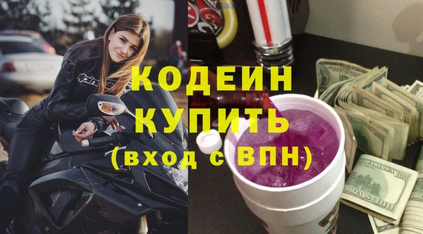 прущие крисы Богданович