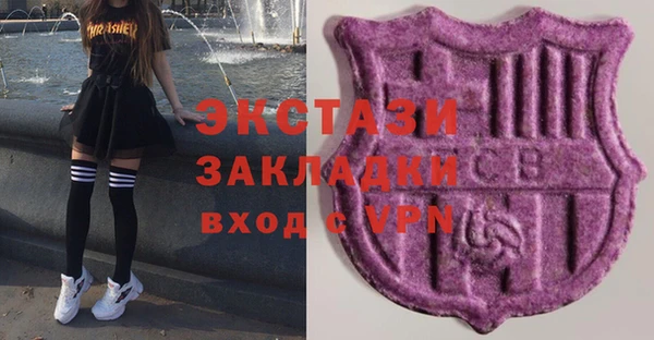 кокаин Нижневартовск