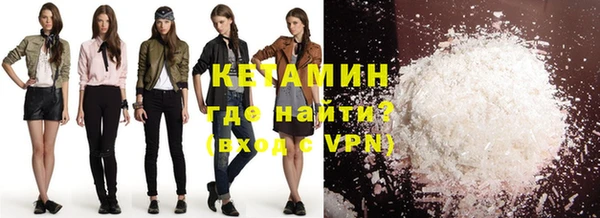 СК Богородицк