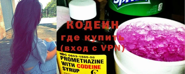 СК Богородицк
