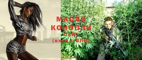 прущие крисы Богданович